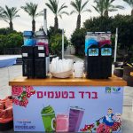 ברד בצבעים