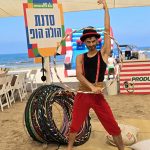 הולה הופ