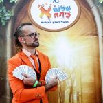 סדנת קסמים